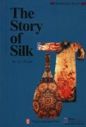 The Story of Silk