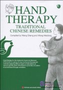 Hand Therapy Traditional Chinese Remedies