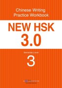 New HSK 3.0 Elementary Level 3: Chinese Writing Practice Workbook