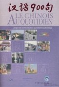 LE CHINOIS AUQUOTIDIEN + 1 book + 3 CDs + 1 DVD-ROM