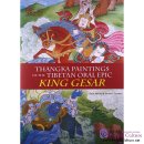 Thangka Paintings of the Tibetan Oral Epic: King Gesar