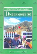 Das Bildungswesen in Tibet