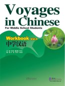 Voyages in Chinese - For Middle School Students Workbook Vol.3