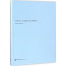 Vernacular villages In Huizhou