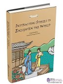 Chinese Classics: Instruction Stories to Enlighten the World