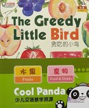 COOL PANDA: Chinese Teaching Resources for Young Learners