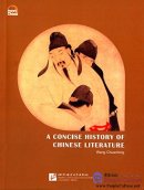 A Concise History of Chinese Literature (English Edition)