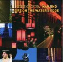 Life on the Water's Edge: The Culture and History of the Qinhuai River