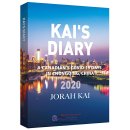 Kai’s Diary: A Canadian's COVID-19 Days in Chongqing, China 2020