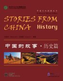 Stories from China