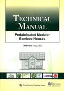 Technical Manual: Prefabricated Modular Bamboo House