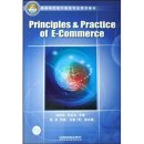Principles & Practice of E-Commerce