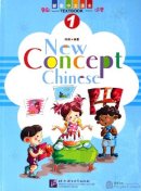 New Concept Chinese Textbook (1)+ Exercise book+CD+Word Cards