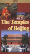 Old Temples of Beijing