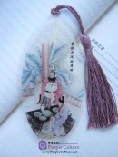 Leaf Vein Bookmark: Romance of the Three Kingdoms