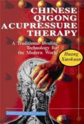 Chinese Qigong Acupressure Therapy
