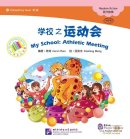Elementary Level: Modern Fiction: My School: Athletic Meeting (with CD-Rom)