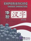 Experiencing Chinese Characters Advanced
