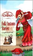 Folk Customs Stories