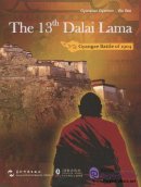 The 13th Dalai Lama
