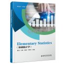Elementary Statistics