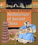 Architecture of Ancient China