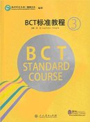 BCT Standard Course 3