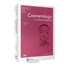 International Standard Library of Chinese Medicine (2 Edition): Cosmetology in Chinese Medicine