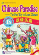 Chinese Paradise - Student's Book 1A with CD