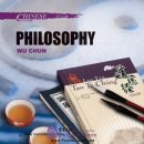 Chinese Culture: Philosophic Thinking