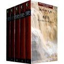 A LA ORILLA DEL AGUA