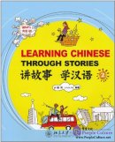 Learning Chinese Through Stories 2 (with 1 MP3)