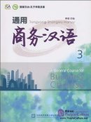 A General Course for Business Chinese 3