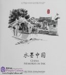 China Memories in Ink