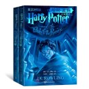 Harry Potter and the Order of the Phoenix (in Chinese and English, 2 vols)