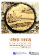 Read Stories and Learn Chinese