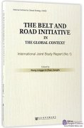 The Belt and Road Initiative in the Global Context: International Joint Study Report (No. 1)