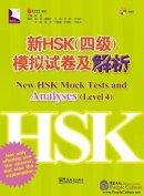 New HSK Mock Tests and Analyses Level 4 (with MP3)