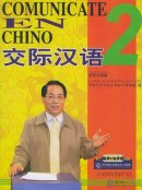 COMMUNICATE EN CHINO (2) 3DVD