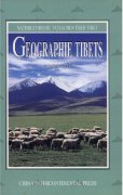 Geographie Tibets - Series of Basic Information of Tibet of China (German Version)