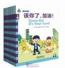 Sinolingua Learning Tree Level 1 (10 Volumes)