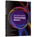 Multimedia Technology Basics
