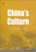 China's Culture China's Culture
