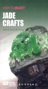 How to Select Jade Crafts