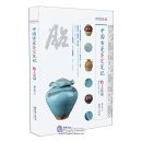 Ancient Chinese Porcelain Identification Notes: Porcelain Body Craft