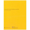 The Series of 100 Gems of Chinese Architecture: The Eight Outlying Temples Of Chengde