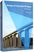 Design of Concrete Bridges