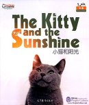 Cool Panda Chinese Big Book for Kids: Level 1 House & Home: The Kitty and the Sunshine