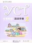 YCT Standard Course 2 - Activity Book