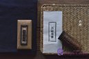 Chinese Movable Type Woodblock Printing Set (5 Characters)